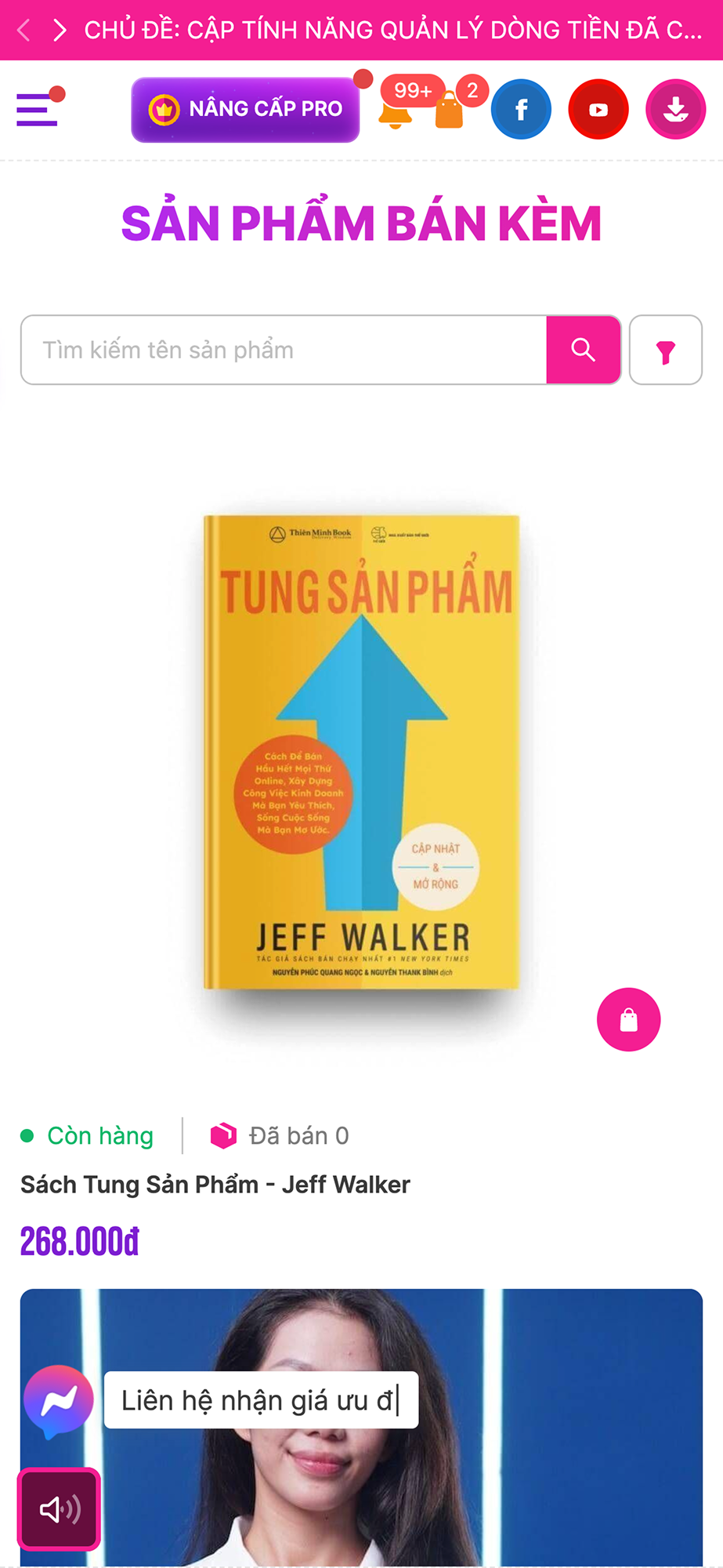 Màn hình điện thoại Khánh Hùng Academy 1