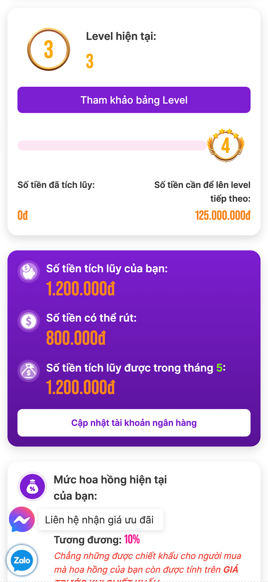 Màn hình điện thoại Khánh Hùng Academy 2